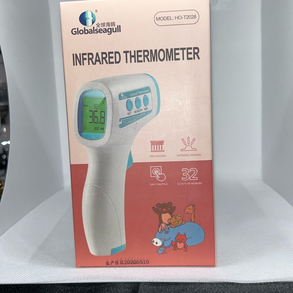 Globalseagull Infrared Thermometer